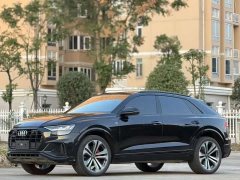 Audi Q8 55 TFSI Luxury Sport - ფოტო 2