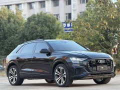 Audi Q8 55 TFSI Luxury Sport - ფოტო 3