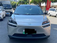 AION V 2021 Plus 80 Zhixiang Technology Edition Ternary Lithium - ფოტო 2