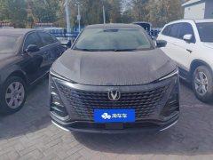 Changan UNI-T Second Generation 1.5T Luxury - ფოტო 2