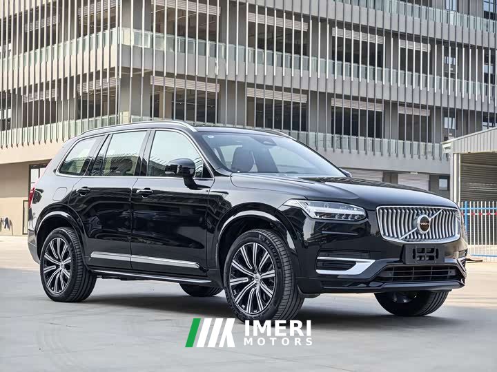 Volvo XC90 B5 Intelligent Luxury 5-Seater - ავტომობილი ჩინეთიდან