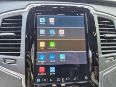 Volvo XC90 B5 Intelligent Luxury 5-Seater - ფოტო 11