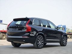 Volvo XC90 B5 Intelligent Luxury 5-Seater - ფოტო 12