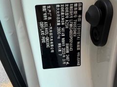 Toyota Grevias 2.5L Hybrid Premium Plus Edition - ფოტო 16