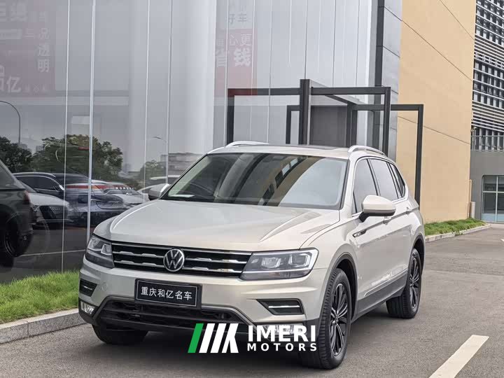 Volkswagen Tiguan L 330TSI Automatic FWD Smart Comfort Edition - ავტომობილი ჩინეთიდან