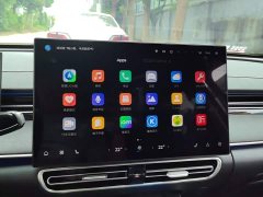 Chery Fengyun A8L 1.5T GDI 145km Luxury - ფოტო 13
