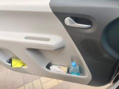 Changan Lumin 2023 301km Honey Fragrance Edition - ფოტო 7