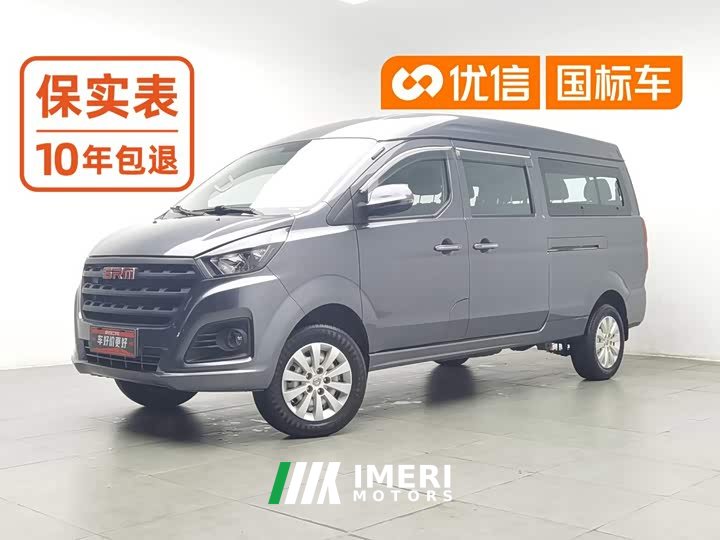 Golden Sea Lion 2.0L 9 - car from China