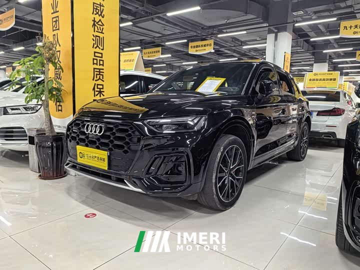 Audi Q5L 45 TFSI Luxury Dynamic - ავტომობილი ჩინეთიდან