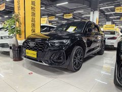 Audi Q5L 45 TFSI Luxury Dynamic - ფოტო 1