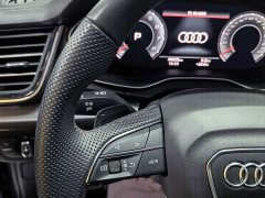 Audi Q5L 45 TFSI Luxury Dynamic - ფოტო 10