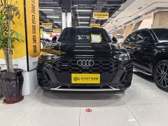 Audi Q5L 45 TFSI Luxury Dynamic - ფოტო 2