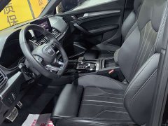 Audi Q5L 45 TFSI Luxury Dynamic - ფოტო 4