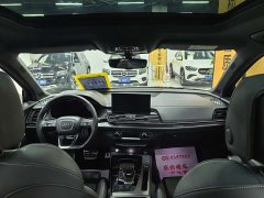 Audi Q5L 45 TFSI Luxury Dynamic - ფოტო 8