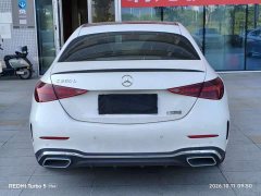Mercedes-Benz C-Class Facelift C 260 L Sport Edition - ფოტო 8