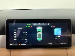 AITO Landian E5 PLUS 2025 120km Standard Endurance Edition 7-seater - ფოტო 10