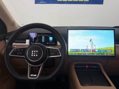 AITO Landian E5 PLUS 2025 120km Standard Endurance Edition 7-seater - ფოტო 12