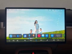 AITO Landian E5 PLUS 2025 120km Standard Endurance Edition 7-seater - ფოტო 14
