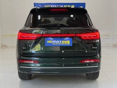 AITO Landian E5 PLUS 2025 120km Standard Endurance Edition 7-seater - ფოტო 5