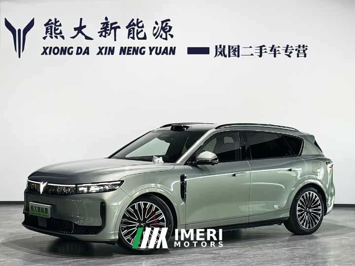 Voyah Lantu FREE AWD Qiankun Edition