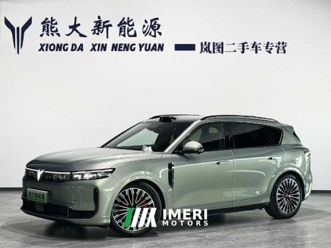 2025 Voyah Lantu FREE AWD Qiankun Edition - ავტომობილი ჩინეთიდან
