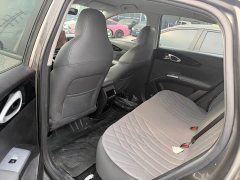 Geely Xing Yuan UP 410km Explorer Edition - ფოტო 4