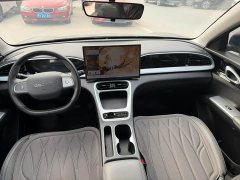 Geely Xing Yuan UP 410km Explorer Edition - ფოტო 5