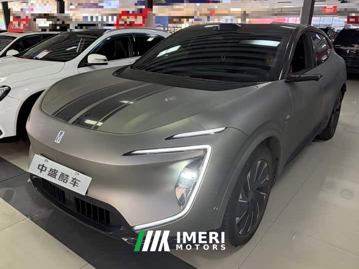 Avatr 07 Max Pure Electric Version