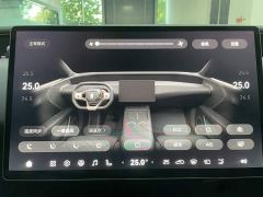 Avatr Avita 07 Max Pure Electric Version - photo 18
