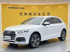Audi Q5L 2020 Facelift 40 TFSI Prestige Fashion Edition - ფოტო 1