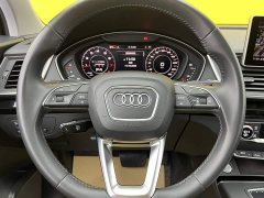 Audi Q5L 2020 Facelift 40 TFSI Prestige Fashion Edition - ფოტო 15