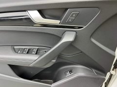 Audi Q5L 2020 Facelift 40 TFSI Prestige Fashion Edition - ფოტო 17