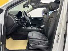 Audi Q5L 2020 Facelift 40 TFSI Prestige Fashion Edition - ფოტო 18