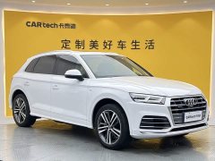 Audi Q5L 2020 Facelift 40 TFSI Prestige Fashion Edition - ფოტო 2