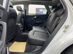 Audi Q5L 2020 Facelift 40 TFSI Prestige Fashion Edition - ფოტო 20