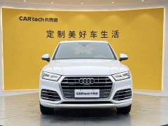 Audi Q5L 2020 Facelift 40 TFSI Prestige Fashion Edition - ფოტო 3