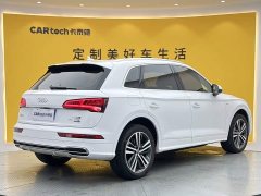 Audi Q5L 2020 Facelift 40 TFSI Prestige Fashion Edition - ფოტო 4