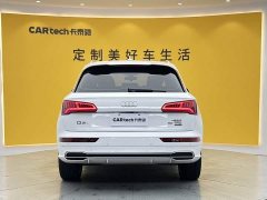 Audi Q5L 2020 Facelift 40 TFSI Prestige Fashion Edition - ფოტო 5
