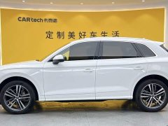 Audi Q5L 2020 Facelift 40 TFSI Prestige Fashion Edition - ფოტო 7