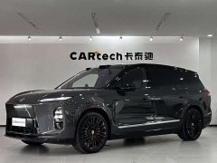 NIO ES8 Six-Seat Executive Signature Edition - ფოტო 1