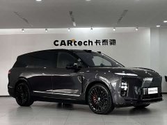 NIO ES8 Six-Seat Executive Signature Edition - ფოტო 3