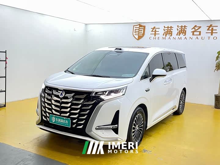 Denza BYD Denza D9 2025 DM-i AWD Premium Navigation Edition - ავტომობილი ჩინეთიდან