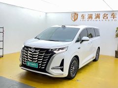 Denza BYD Denza D9 2025 DM-i AWD Premium Navigation Edition - ფოტო 1