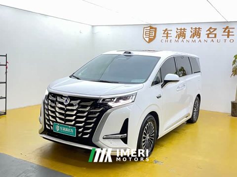 2026 Denza BYD Denza D9 2025 DM-i AWD Premium Navigation Edition - ავტომობილი ჩინეთიდან