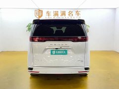 Denza BYD Denza D9 2025 DM-i AWD Premium Navigation Edition - ფოტო 10