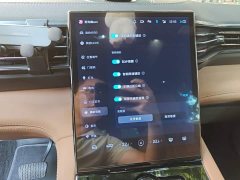 NIO ES8 415KM Seven-Seater - ფოტო 20