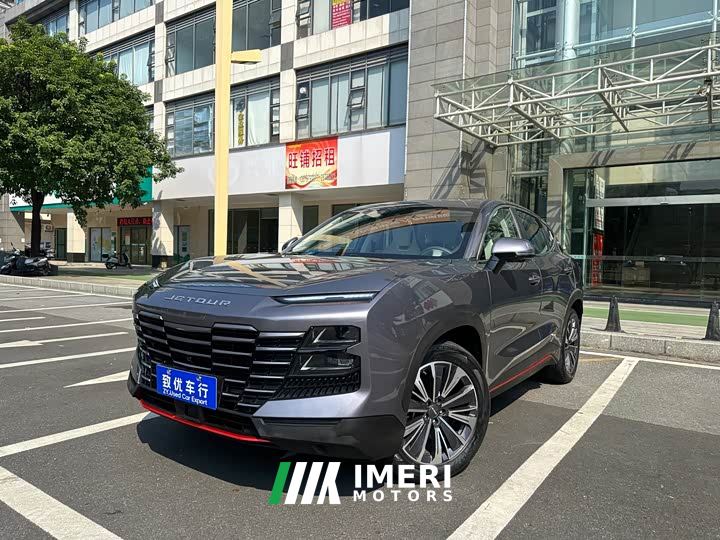 Jetour Jietu Dasheng 1.6T DCT King Pro