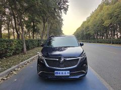 Buick GL8 2020 Avenir Four-Seat Premium Edition - ფოტო 2