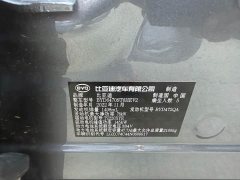 BYD Song Plus New Energy 2021 DM-i 110KM Flagship Plus - ფოტო 12