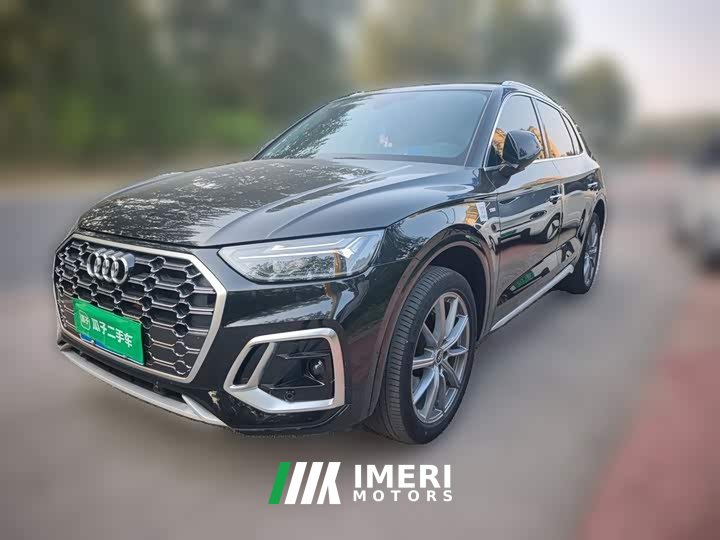 Audi Q5L Facelift 40T Luxury Sport